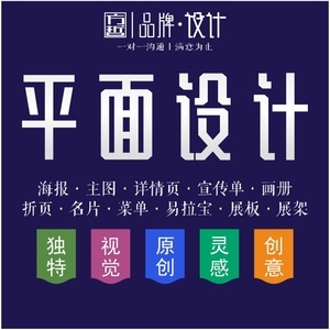 朋友圈廣告設(shè)計制作全攻略 從創(chuàng)意到精準(zhǔn)投放的實戰(zhàn)指南