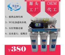 產(chǎn)品庫代理 高效管理，精準(zhǔn)賦能