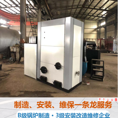 豬棚雞舍加溫鍋爐與水產養殖熱水鍋爐 性能優良的B級免報檢解決方案