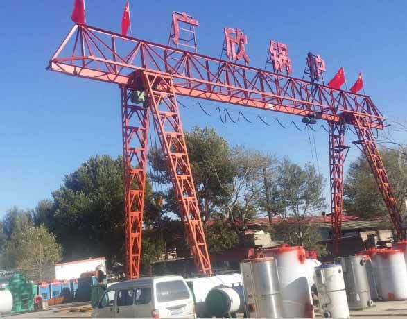 專業(yè)、可靠、高效 深入了解B級(jí)鍋爐及其在工業(yè)領(lǐng)域的應(yīng)用